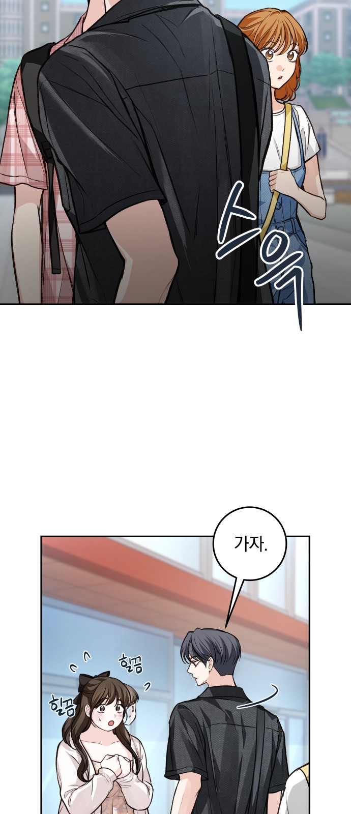41 페이지