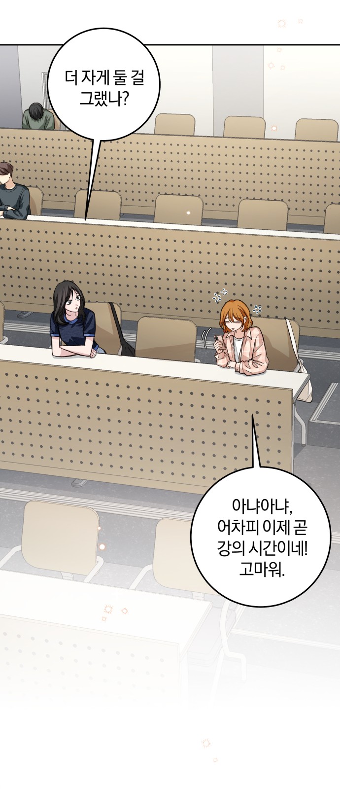 56 페이지