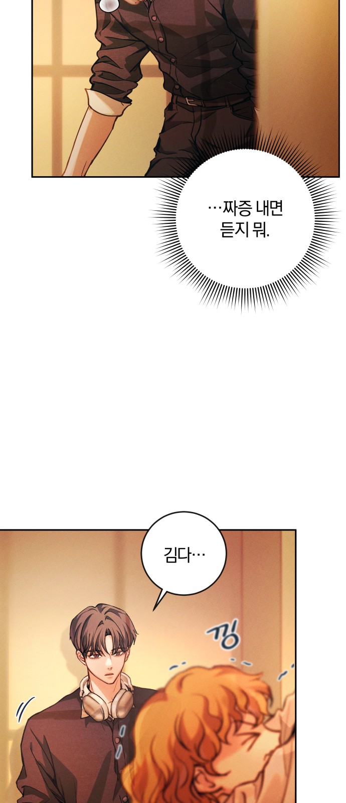11 페이지