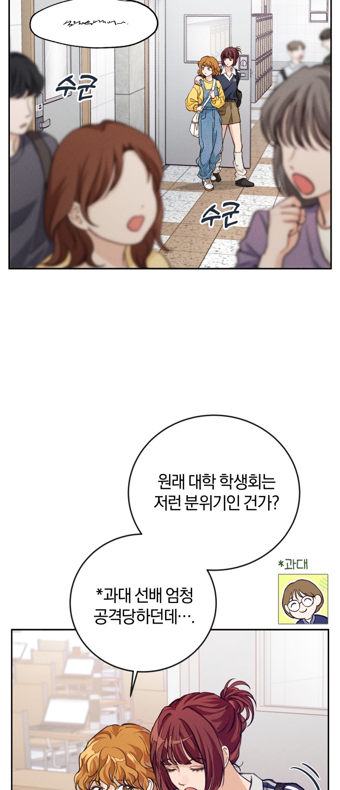 41 페이지