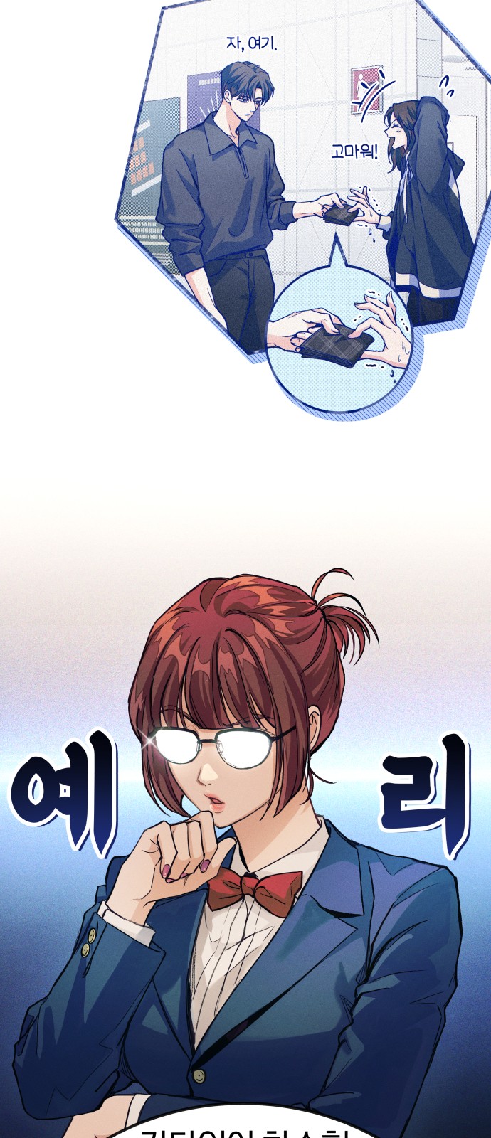 47 페이지