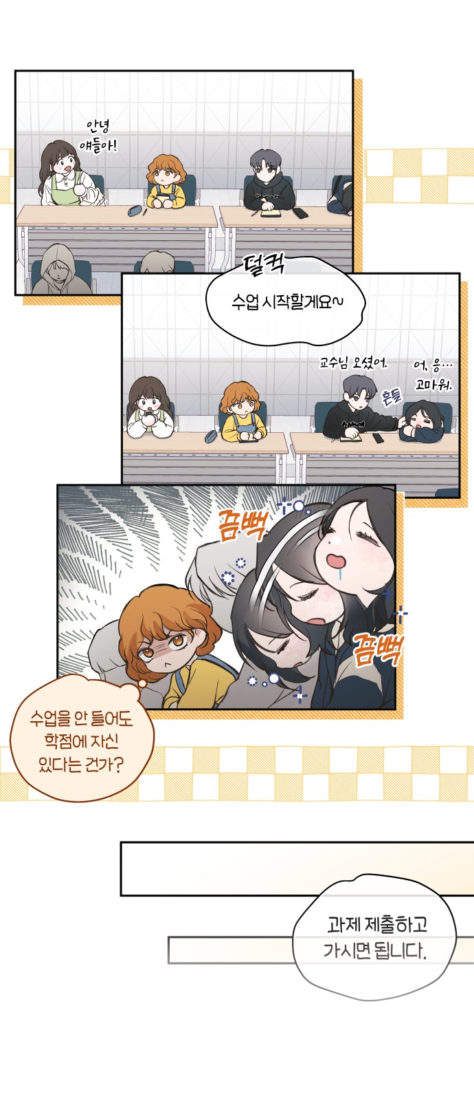 14 페이지
