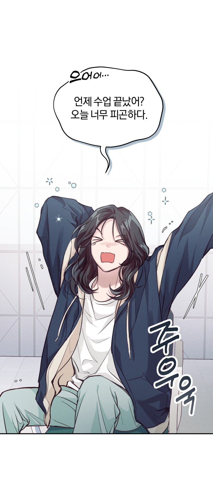 15 페이지