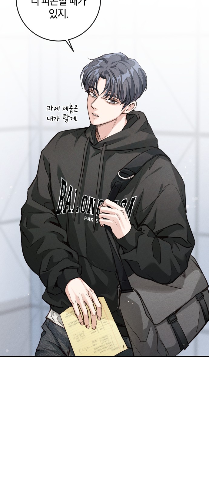 30 페이지