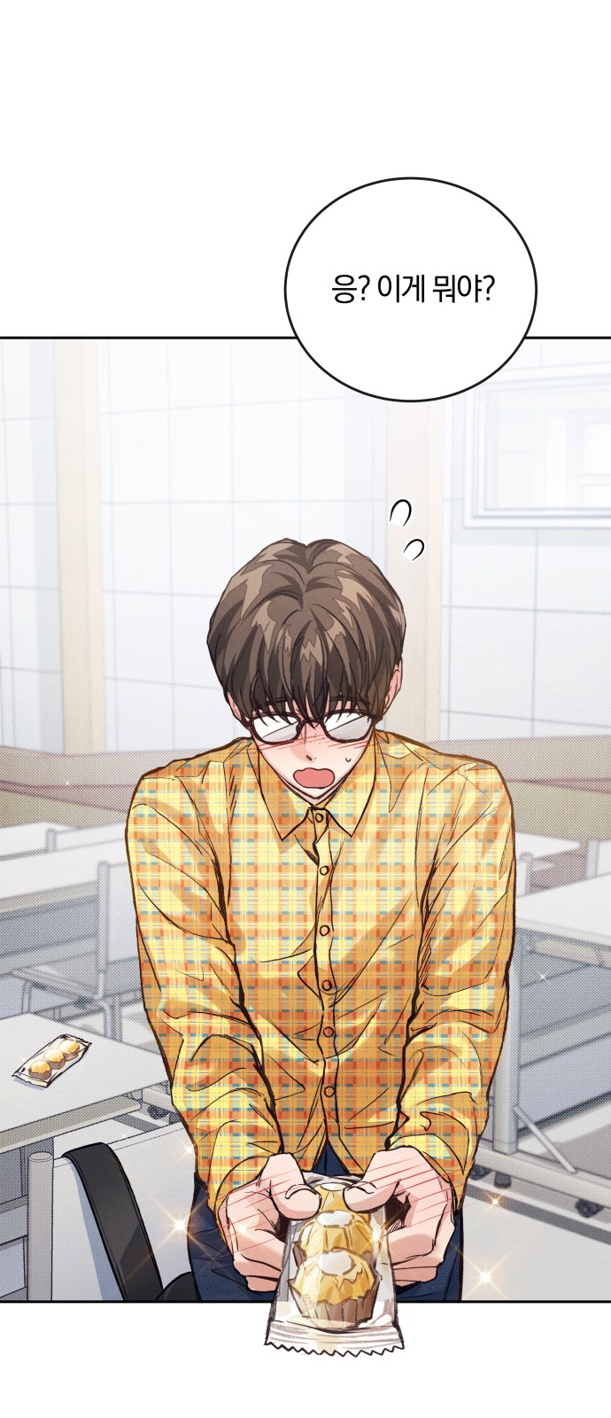 37 페이지
