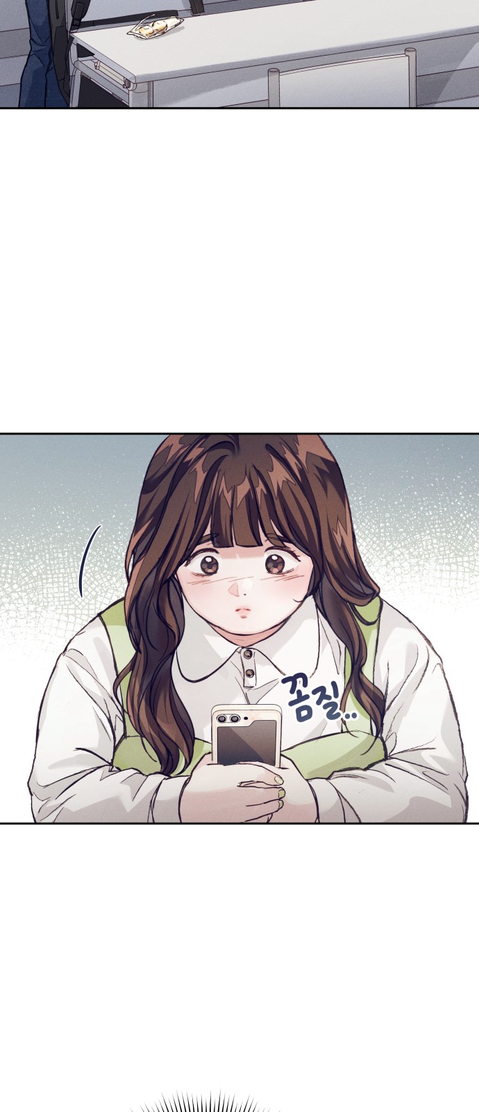 41 페이지