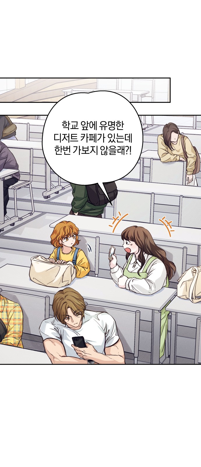 43 페이지