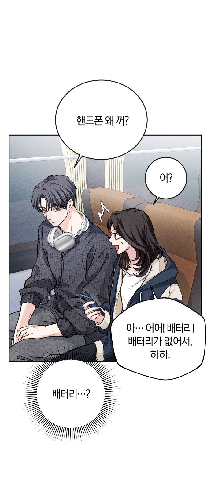 11 페이지