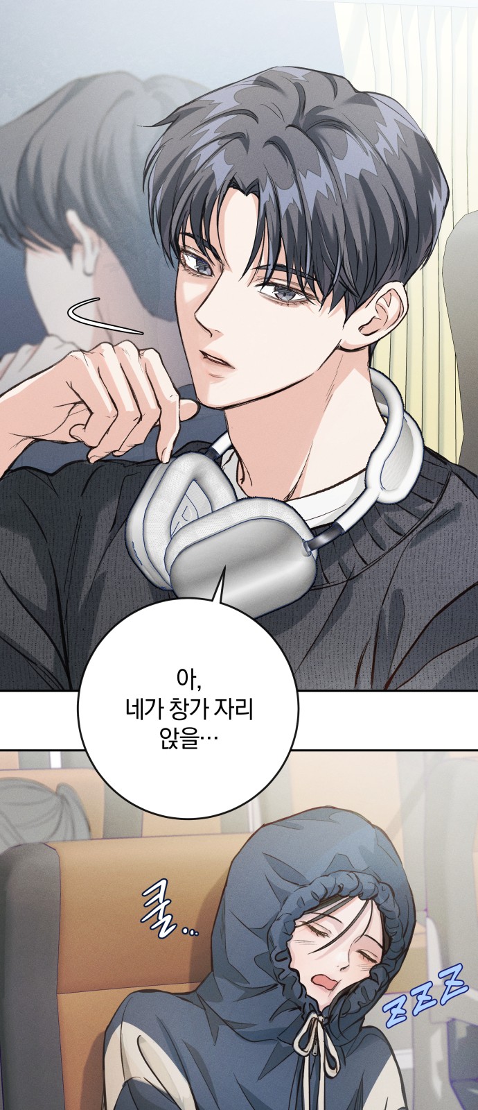 14 페이지