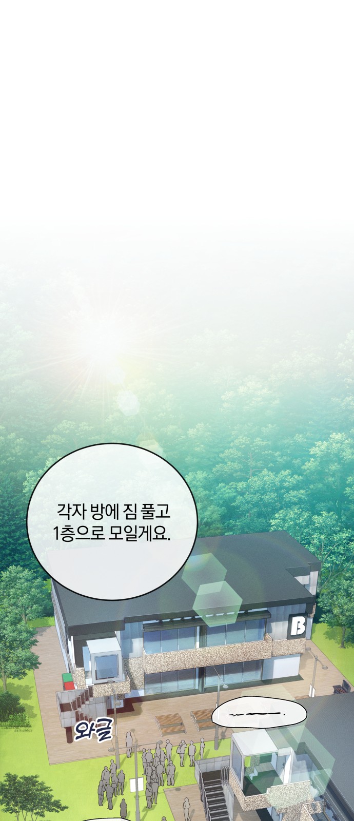 22 페이지