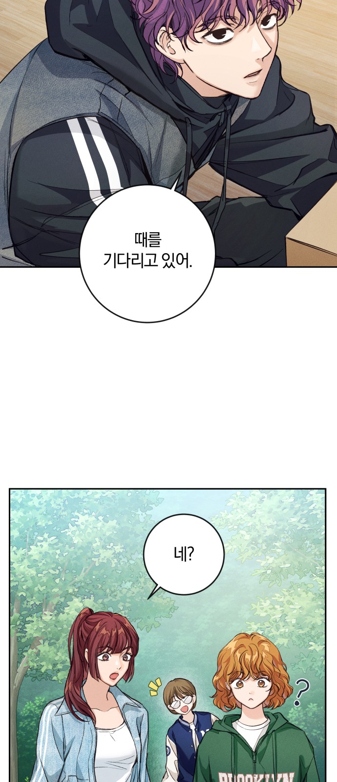 30 페이지