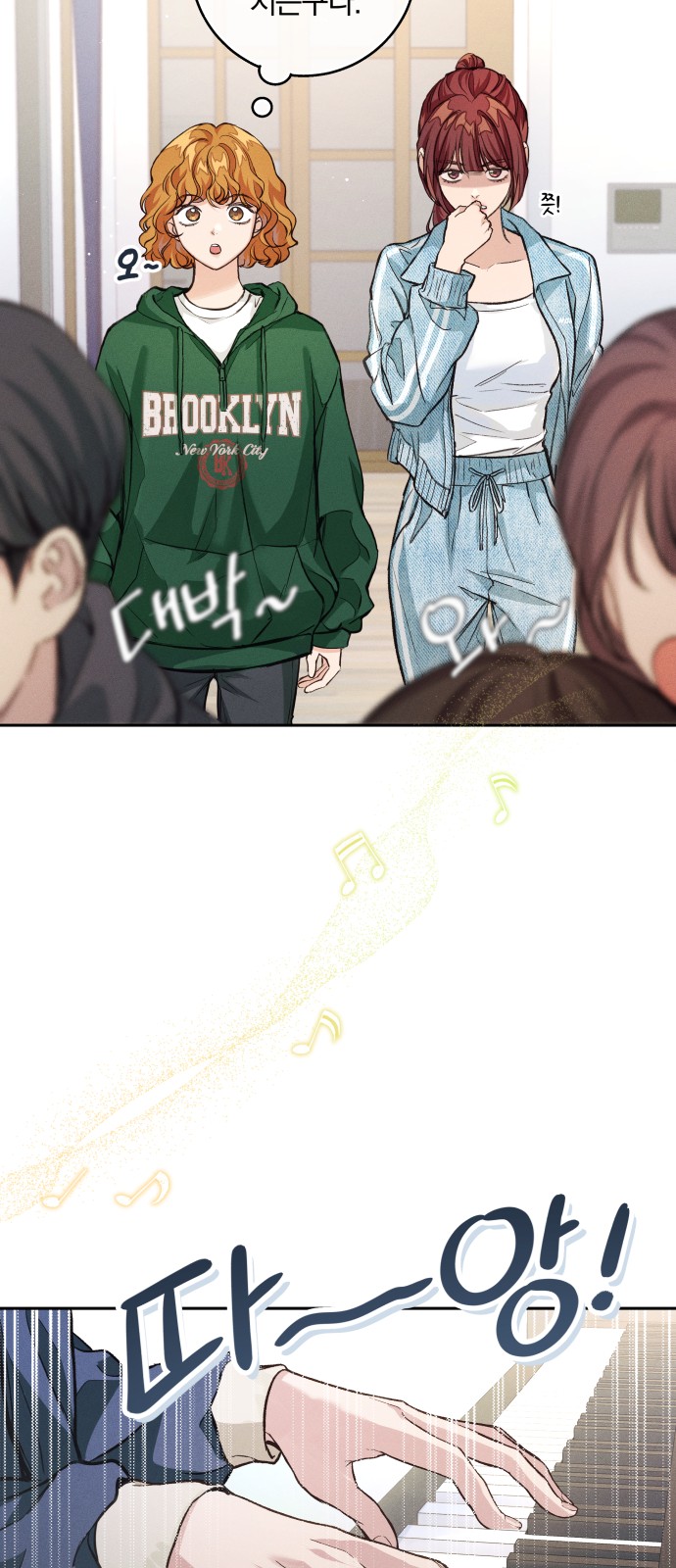 40 페이지