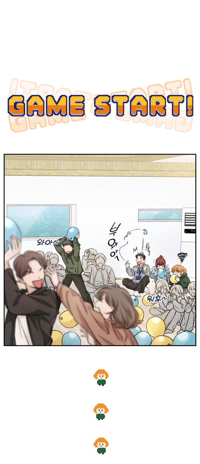 44 페이지