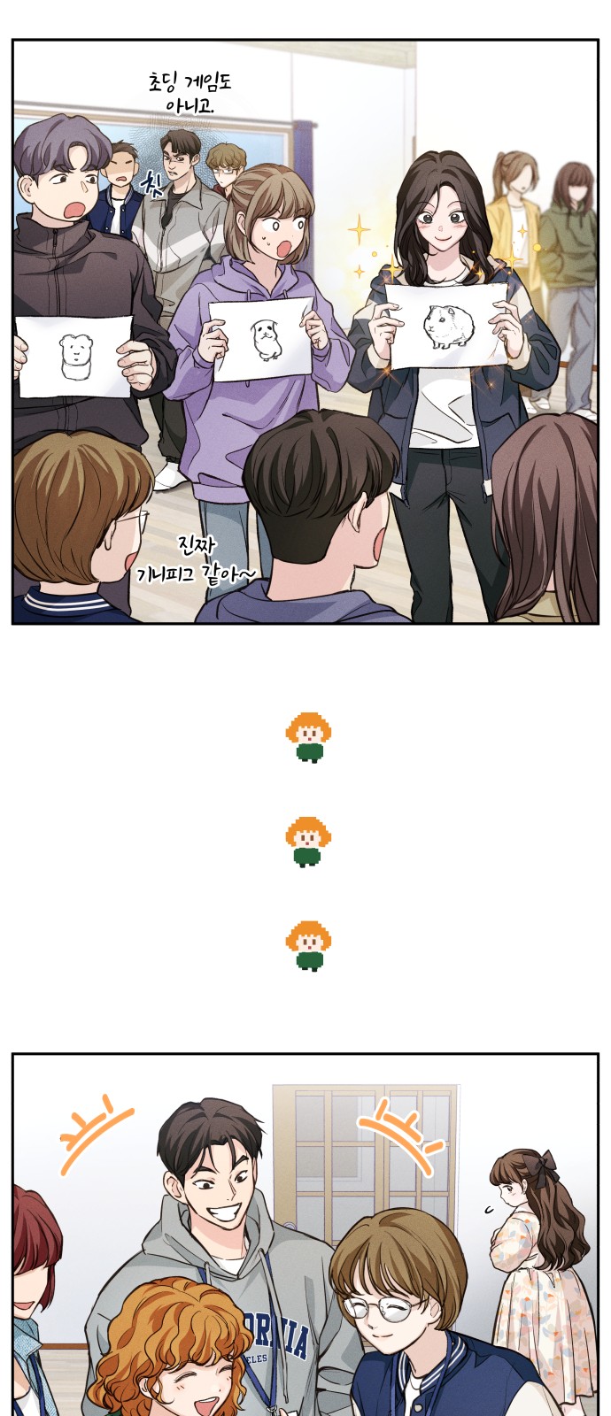45 페이지