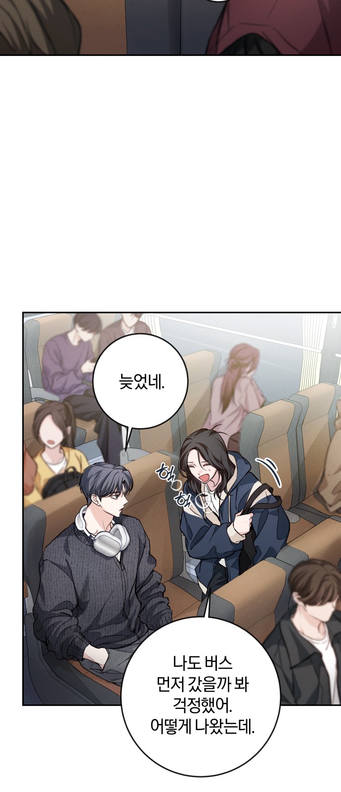 9 페이지