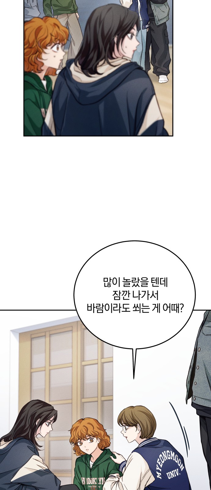 18 페이지