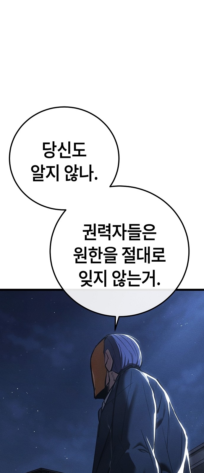 124 페이지