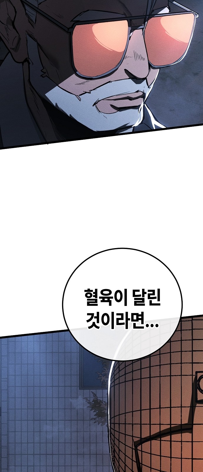 126 페이지