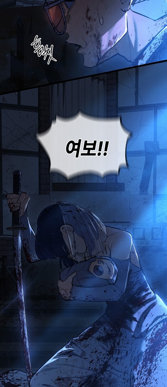 9 페이지