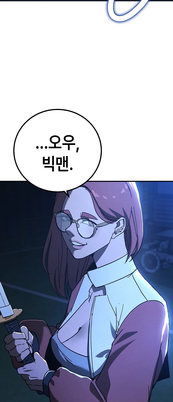 37 페이지