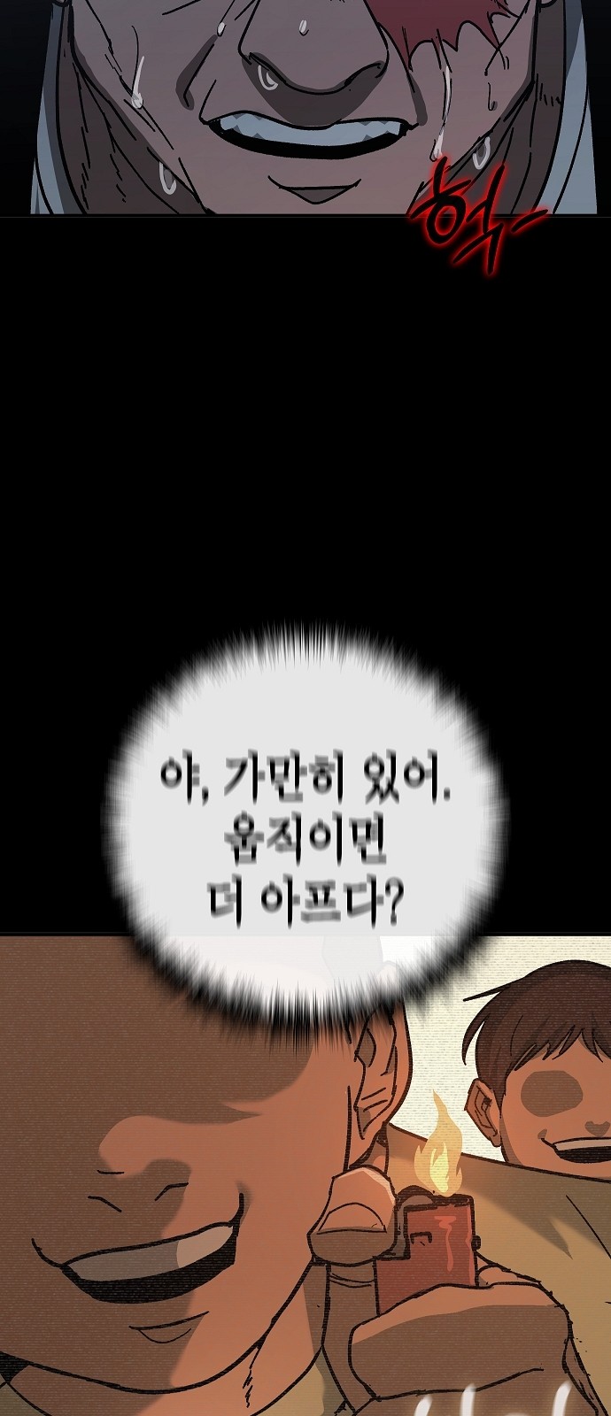 22 페이지