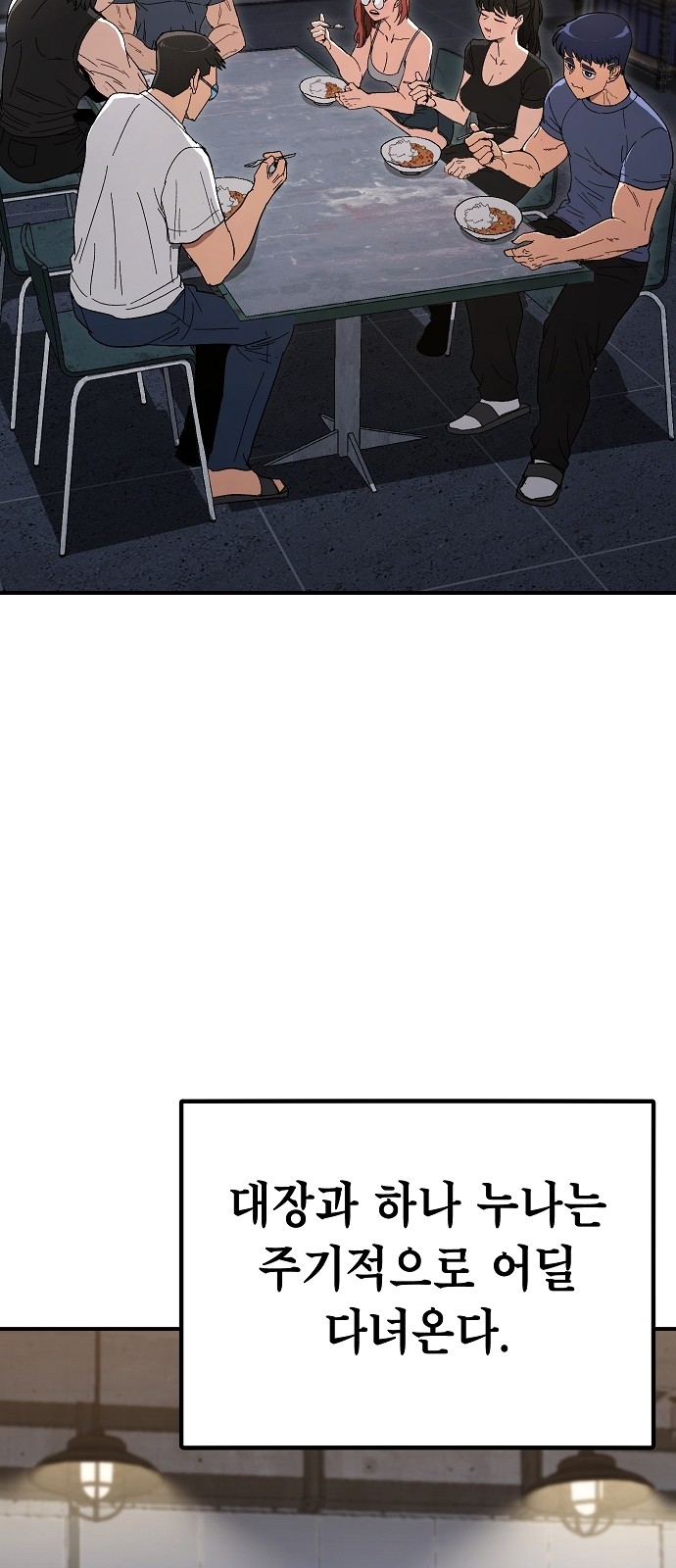 20 페이지