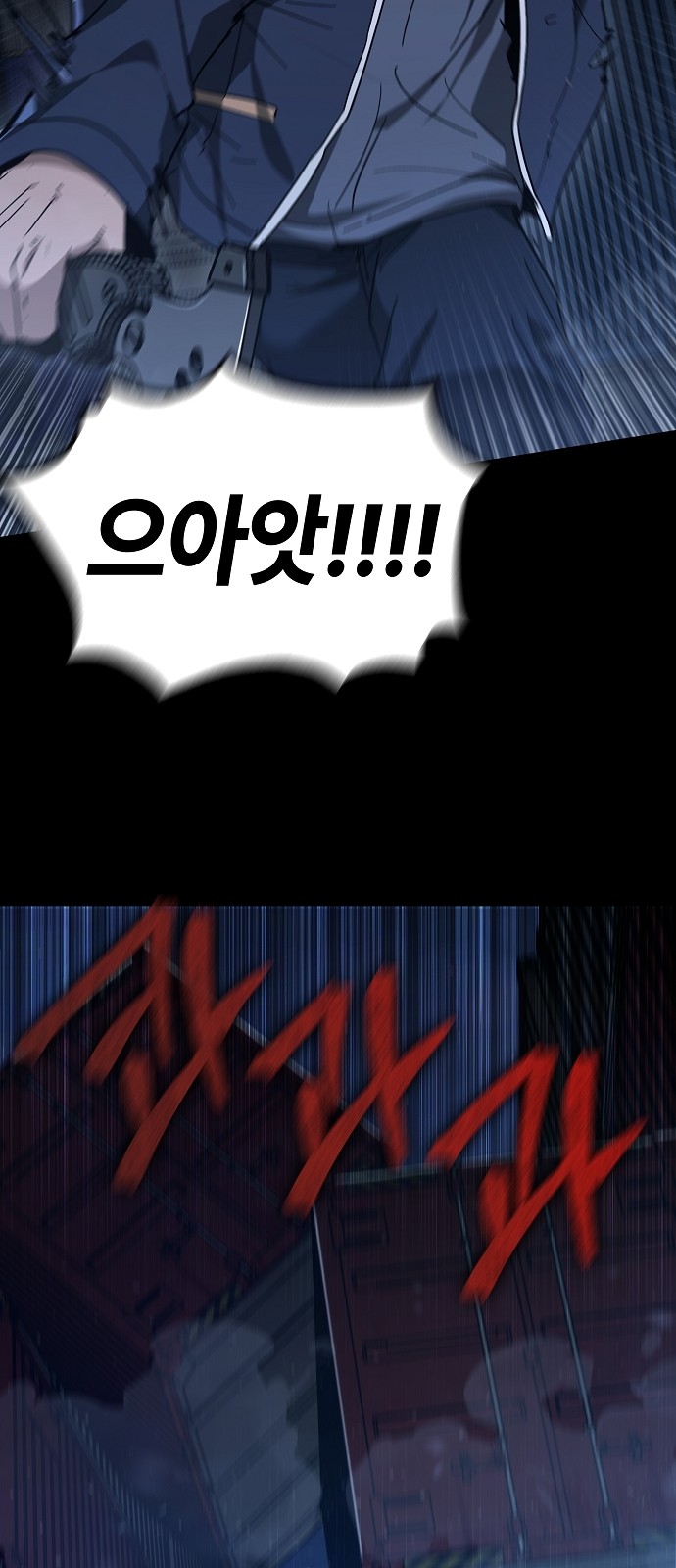 57 페이지