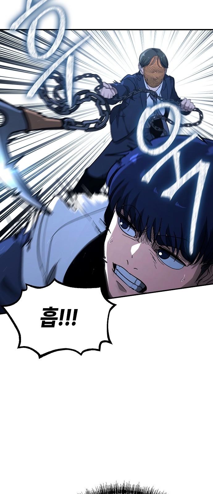 57 페이지