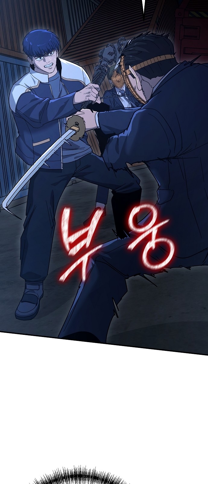 69 페이지