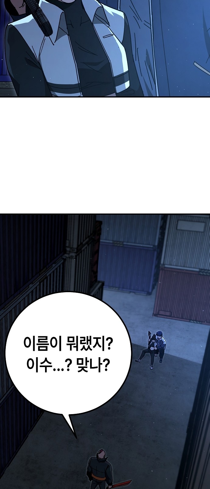 40 페이지