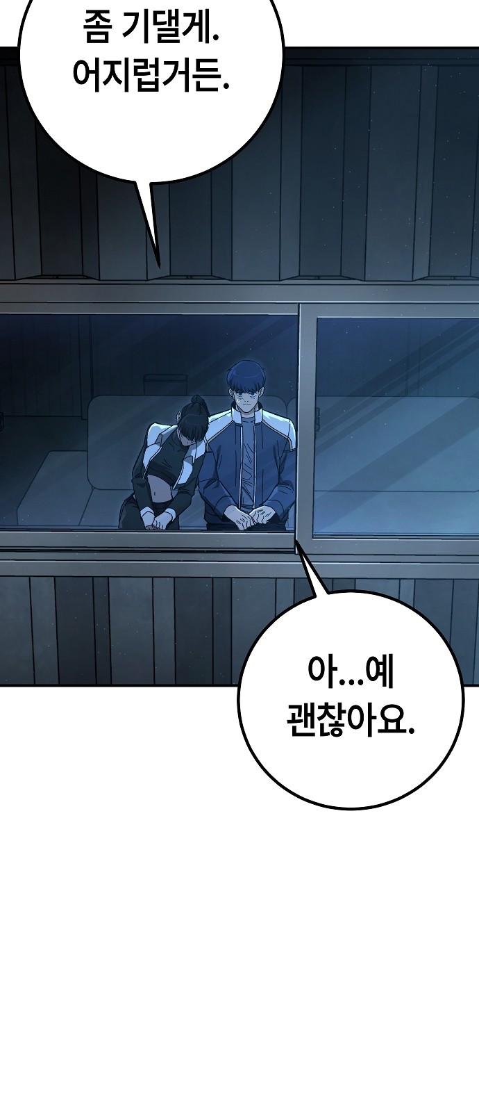 22 페이지