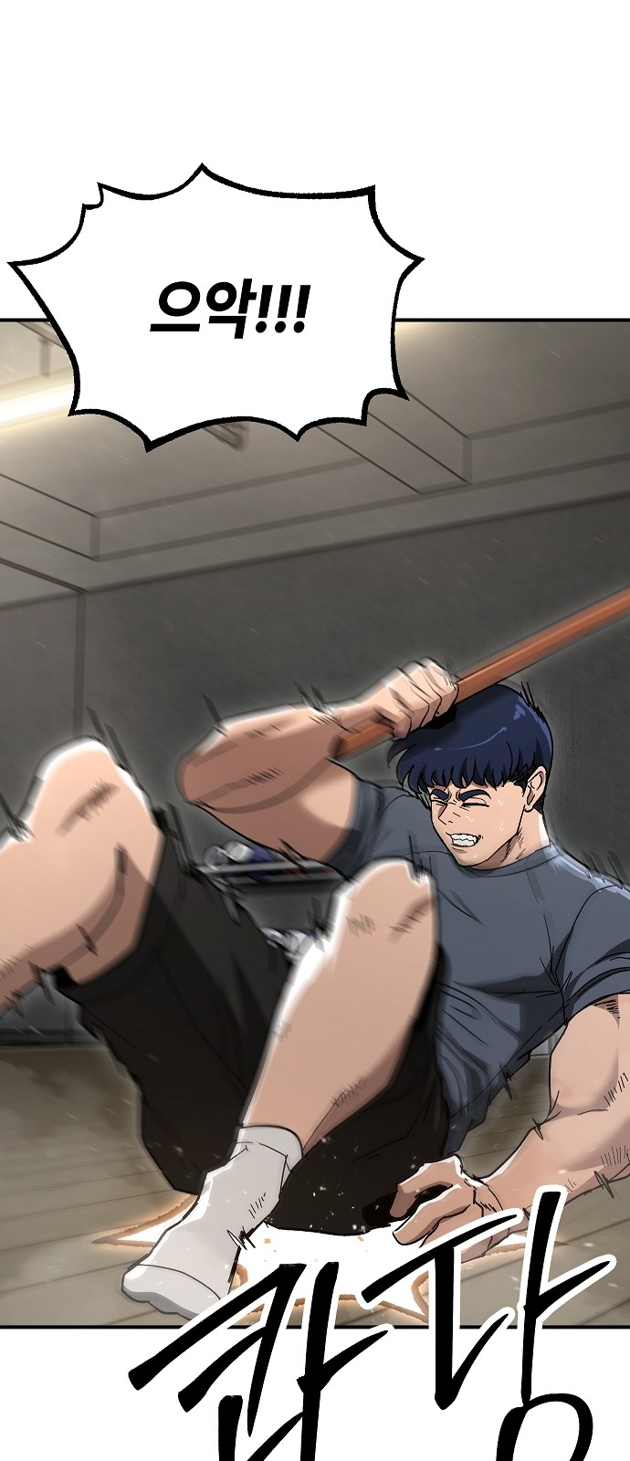 27 페이지
