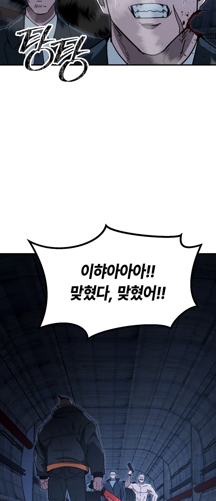 19 페이지