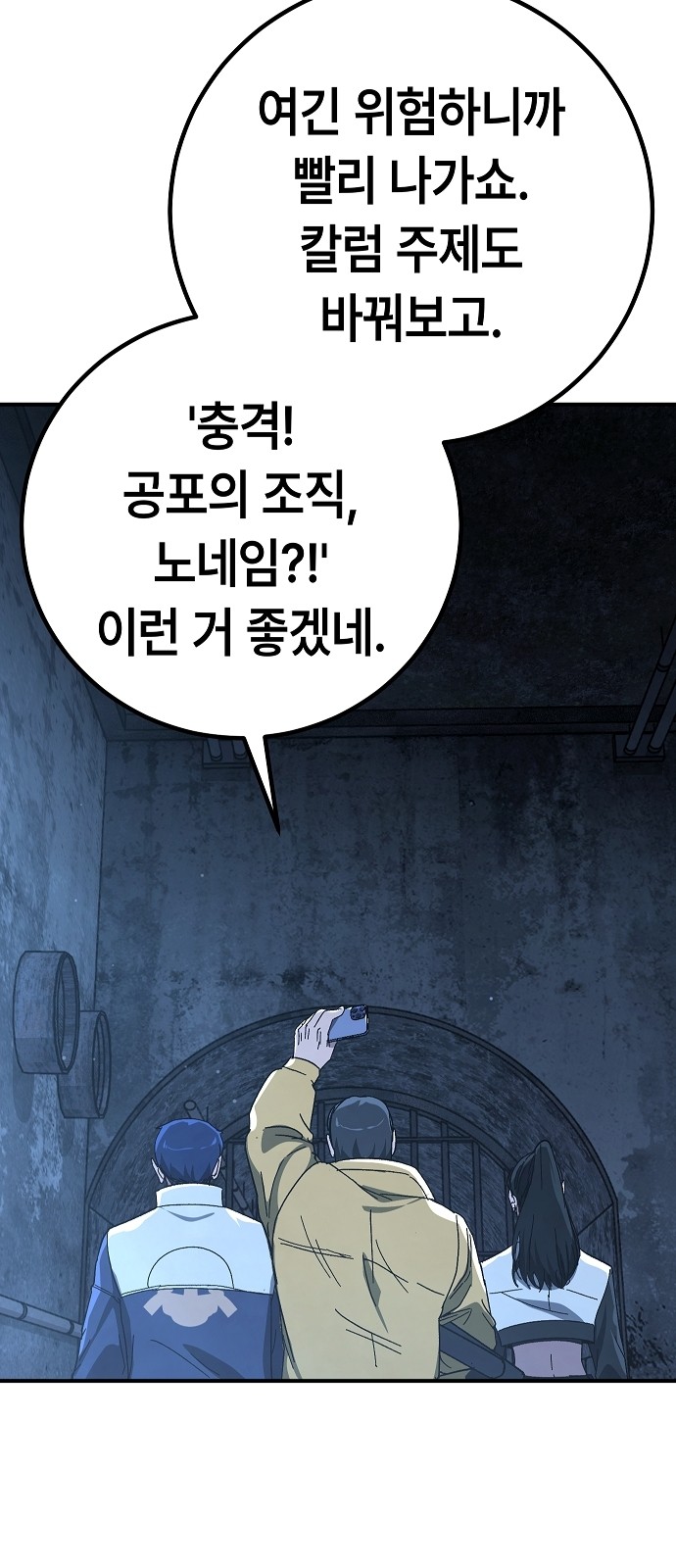 62 페이지