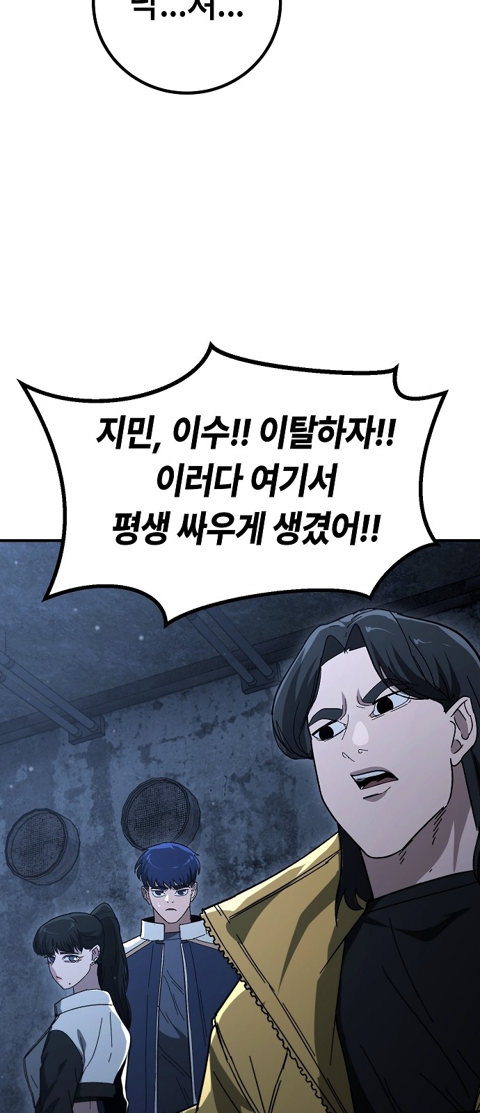 32 페이지