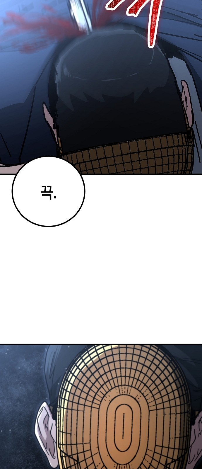 41 페이지