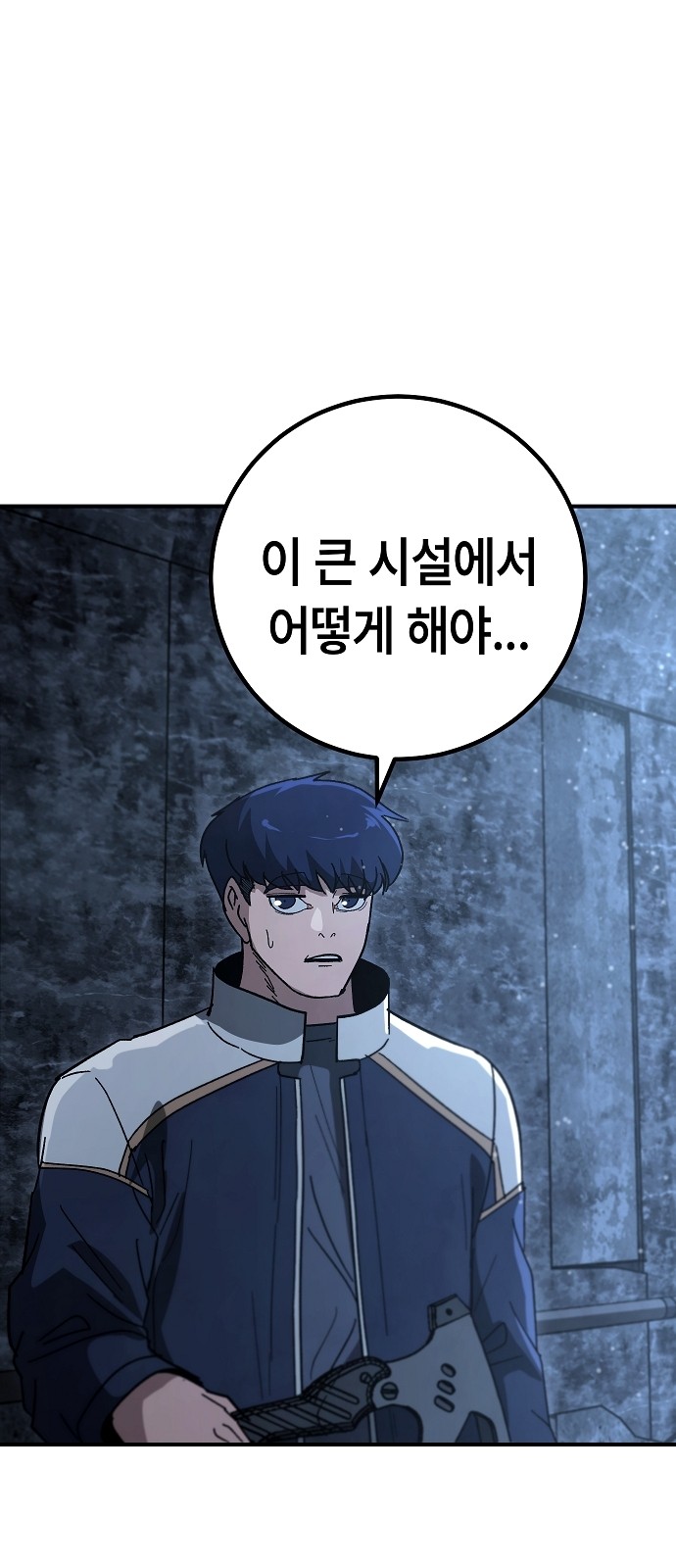 51 페이지
