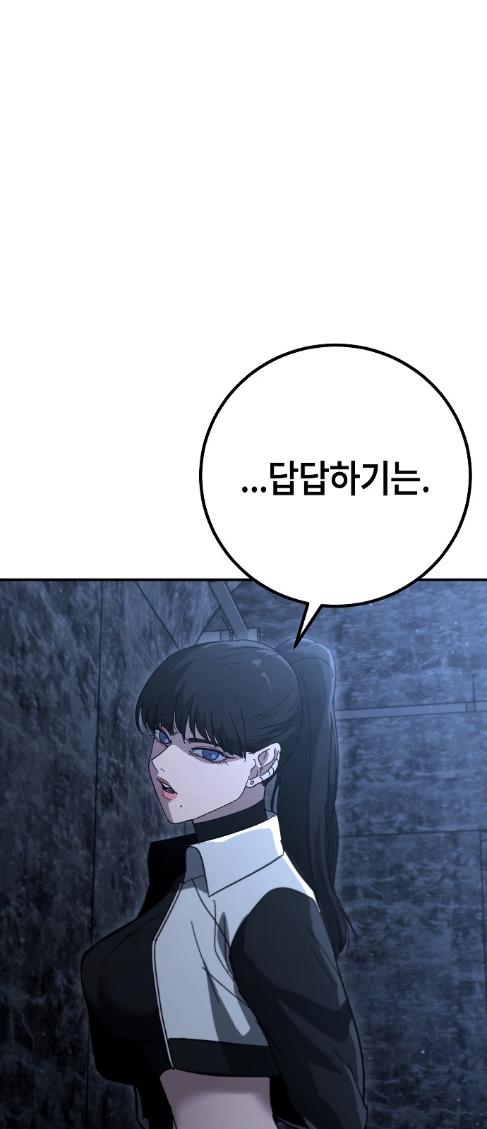 67 페이지