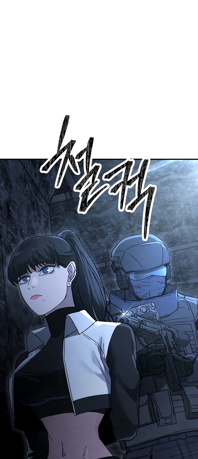 69 페이지