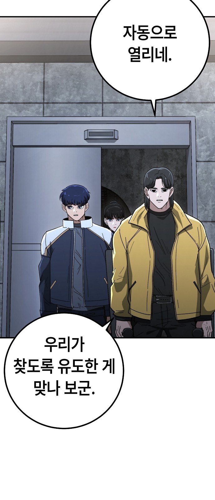 17 페이지