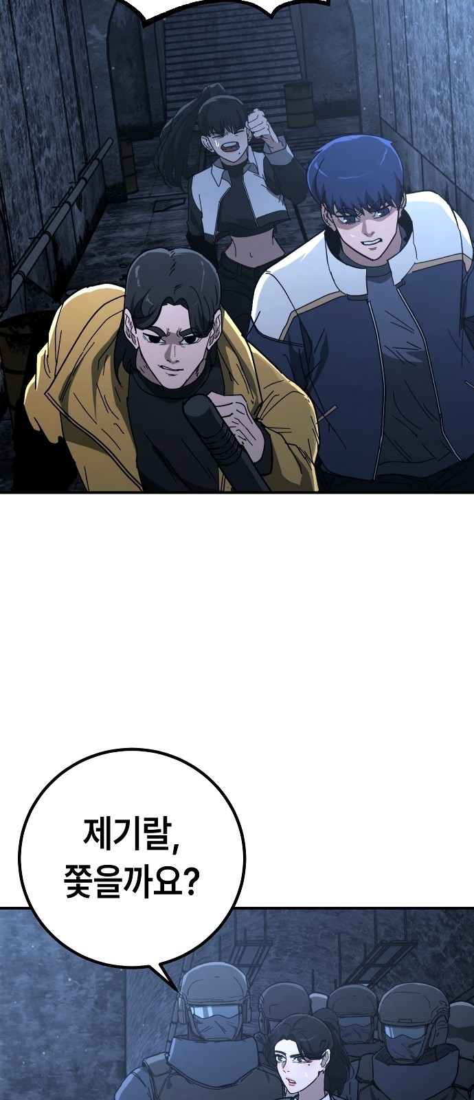 5 페이지
