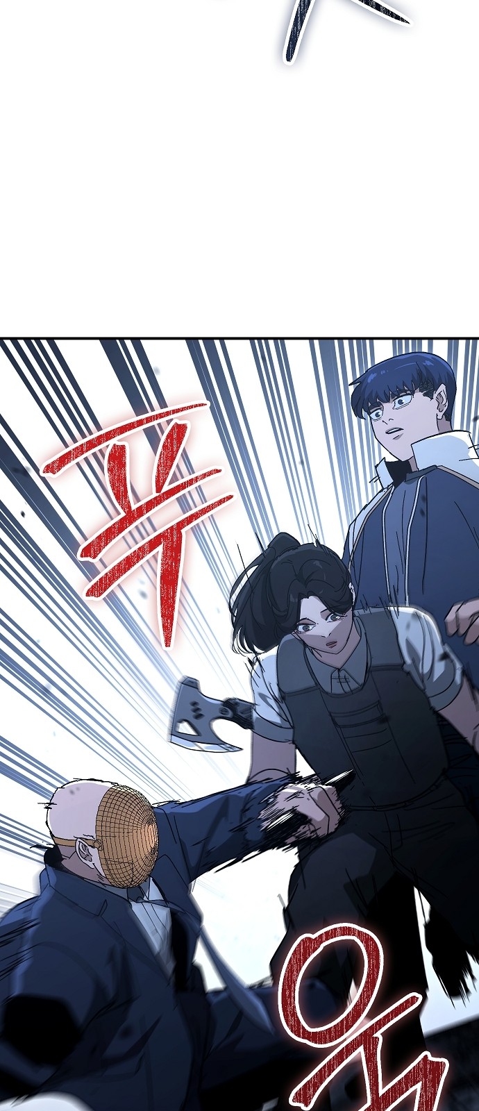 65 페이지