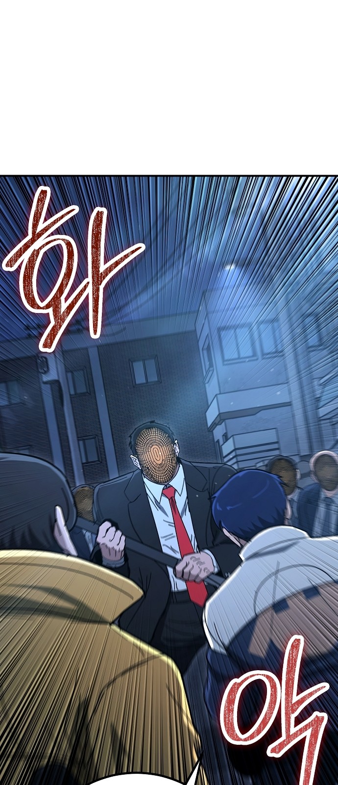 72 페이지
