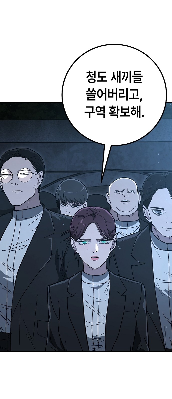 25 페이지