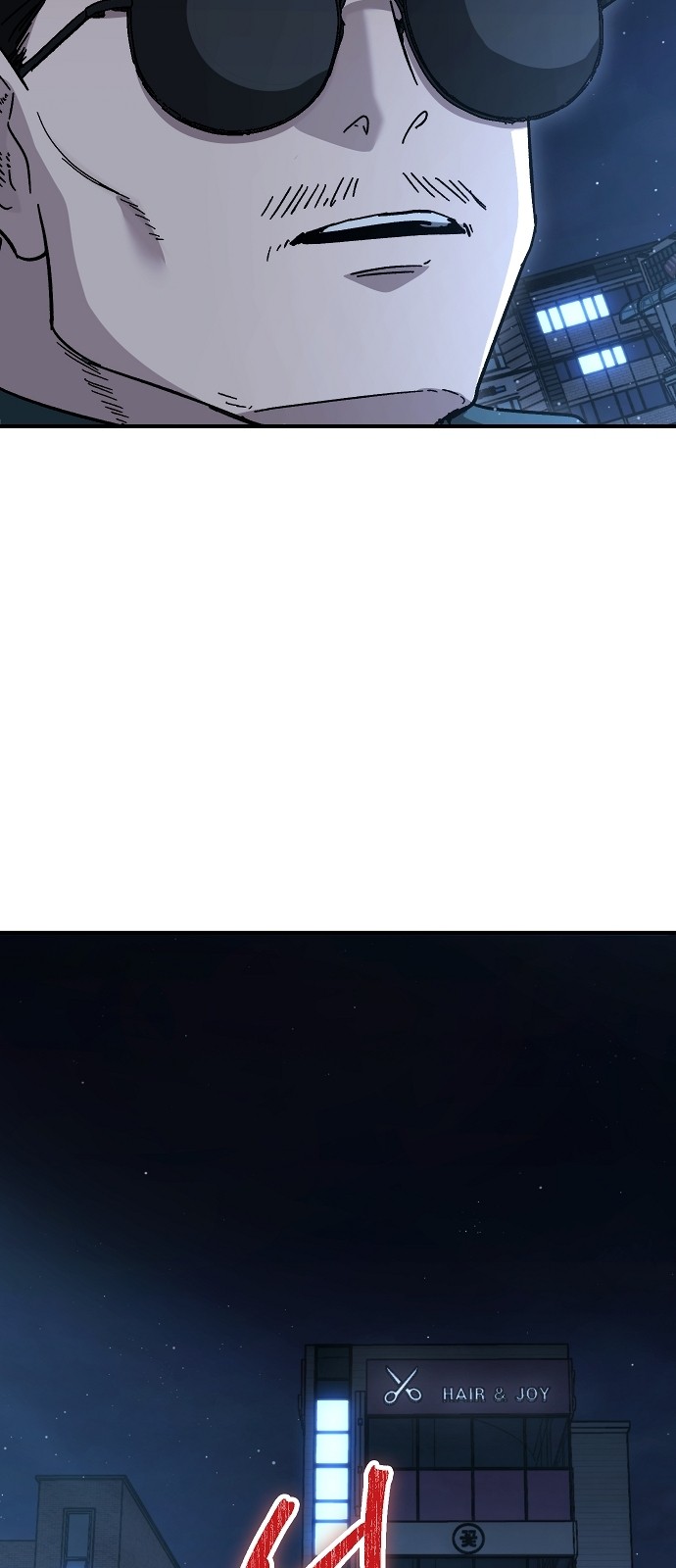 57 페이지
