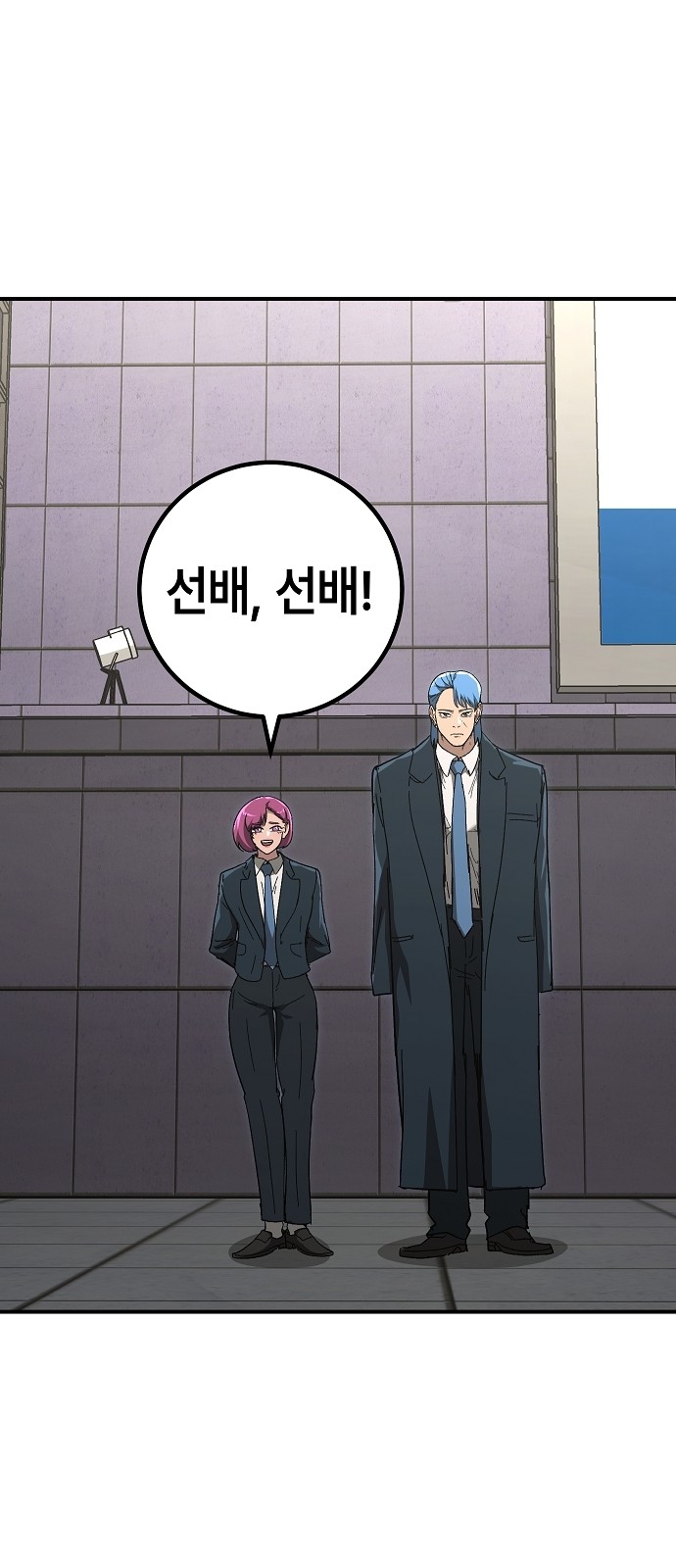 51 페이지
