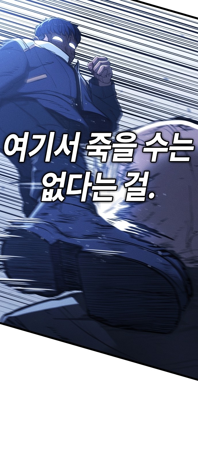 100 페이지