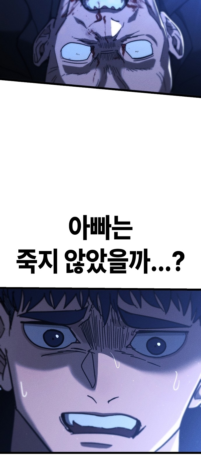 106 페이지