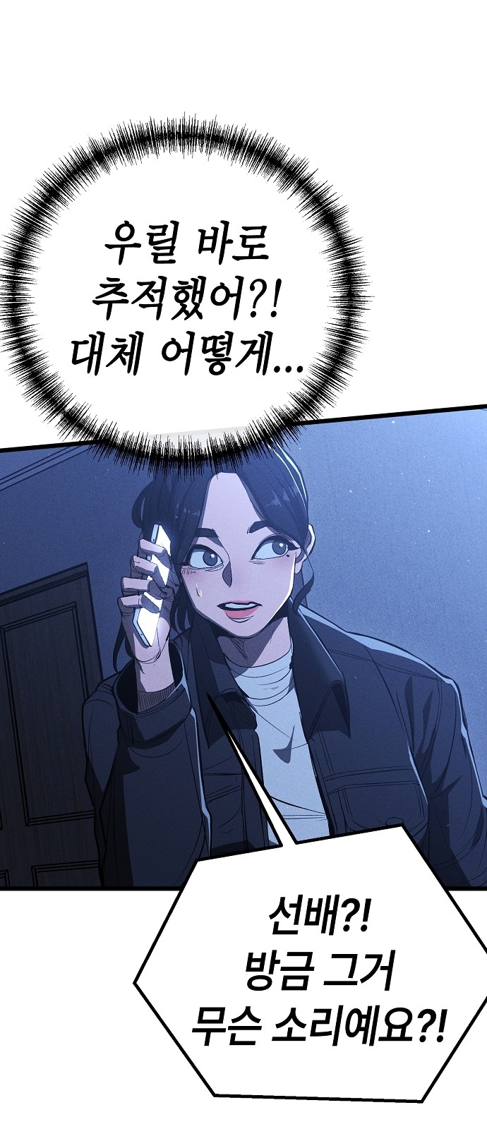 50 페이지