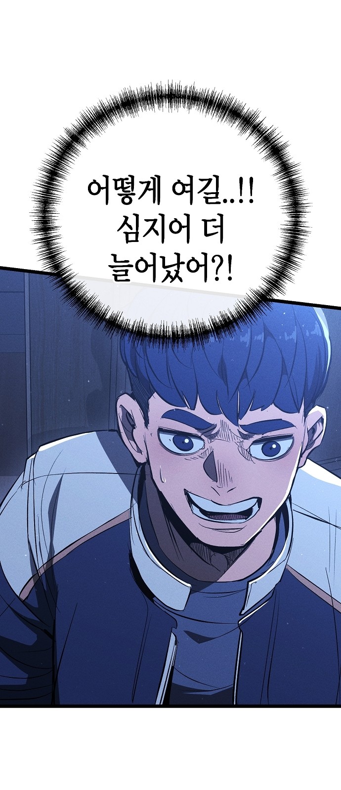 57 페이지